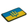M-TAC PATCH THE FLAG OF UKRAINE WITH THE TRIDENT OF THE ARMED FORCES OF UKRAINE PVC - různé barvy