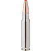 HORNADY kulový náboj CRITICAL DEFENSE .223 Rem 73GR, FTX - 20 ks