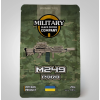 mbcc5