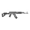 FAB Defense AK 47 Vanguard M LOK Handguard System 14