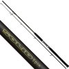 black cat prut solid spin 2 7 m 50 190 g (2)