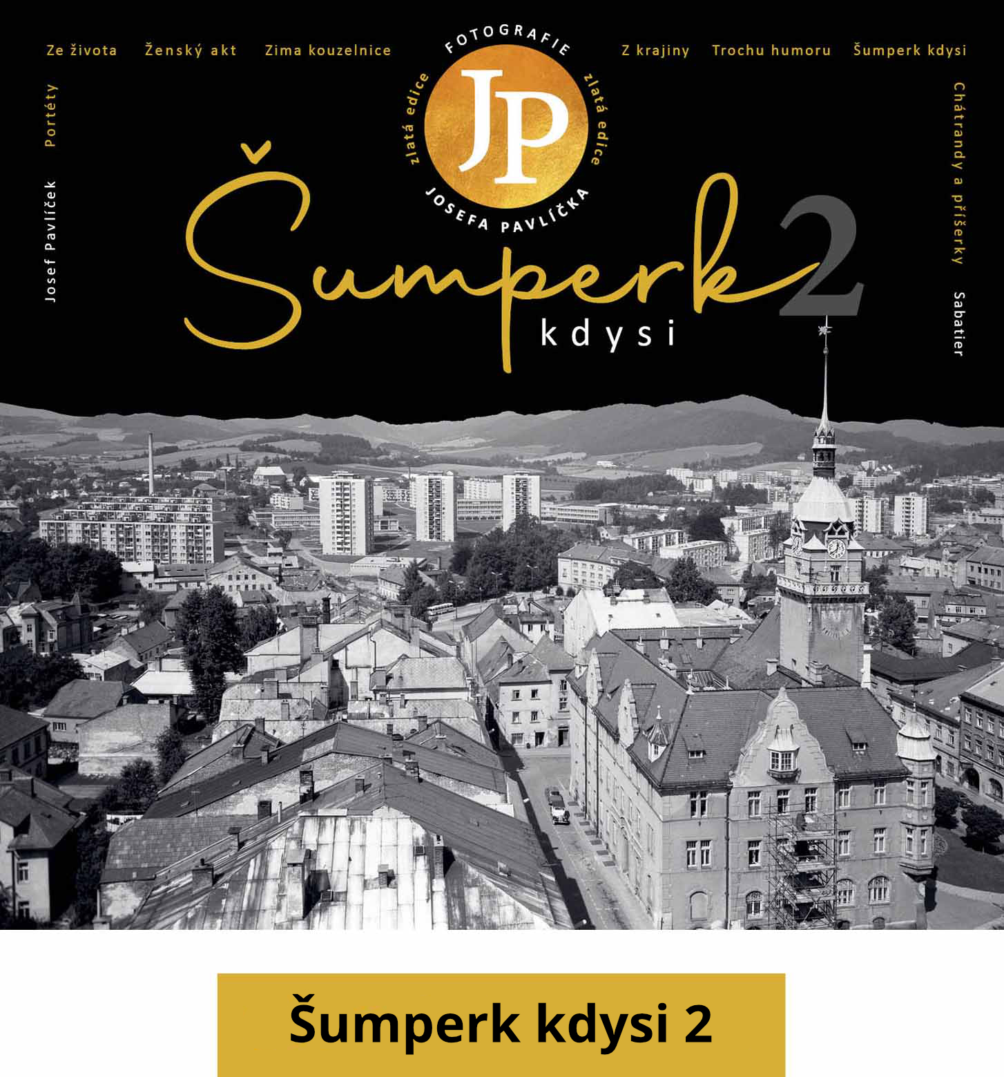 spk2_banner_U