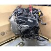 62051 5 silnik cun cuna 2 0 tdi 135kw skoda octavia iii rs