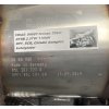 27444 2 05l131691b filtr cząstek stałych dpf