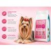benefity peptide skin coat care 1 5kg
