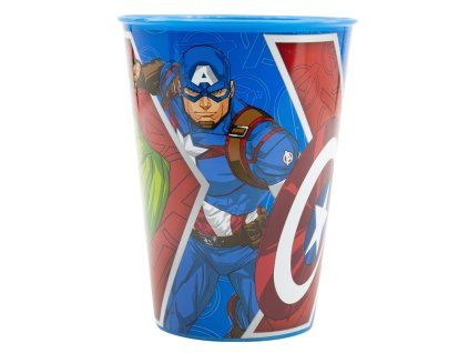 Plastový kelímek Captain America – Marvel 260 ml