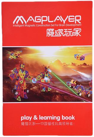 Magplayer magnetická stavebnice 64 ks