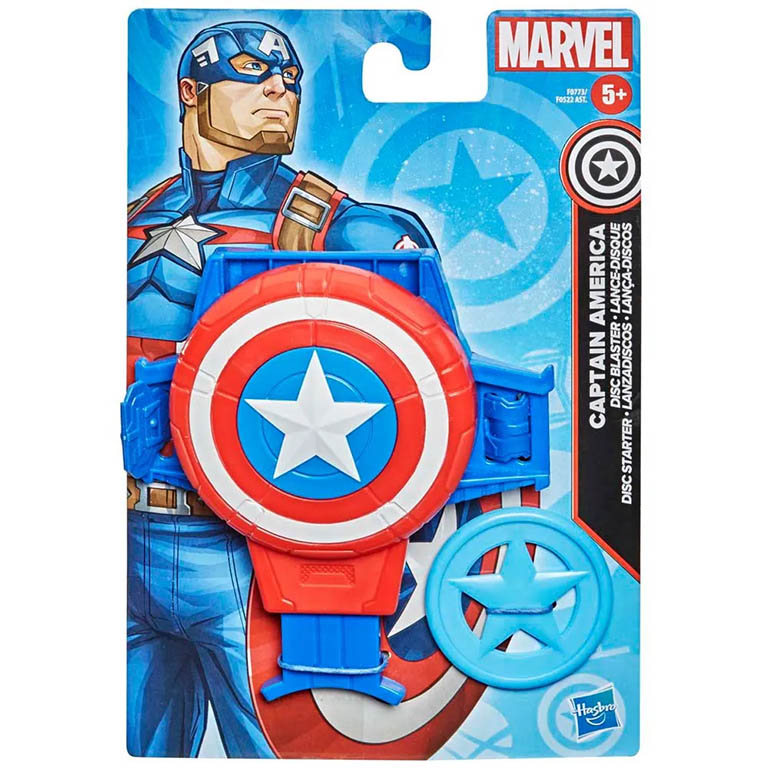 HASBRO Akční náramek Marvel Avengers DESIGN: CAPTAIN AMERICA