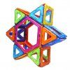 MagPlayer Quick Set magnetická stavebnice 66 dílků