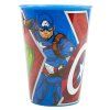 Dětský plastový kelímek Captain America 260 ml