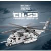 Oficiální vizualizace modelu CH-53 s 2192 dílky – robustní konstrukce a autentický vzhled.