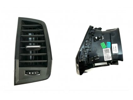 70429 57a819701 irz vydech ventilace skoda karoq