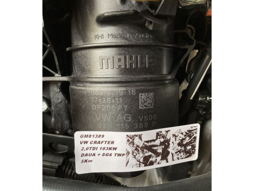 26595 03n115389p oil filter radiator