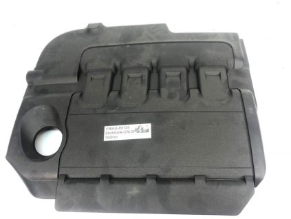 30978 04l103925aq 04l103954t engine cover