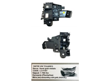 62156 760807484a vw touareg rear bumper guide profile right