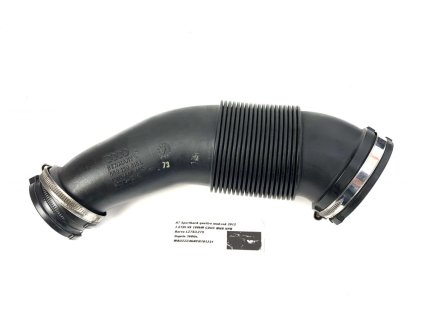 28437 059129615l sleigh tube