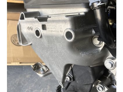 26400 05e199275 engine cover