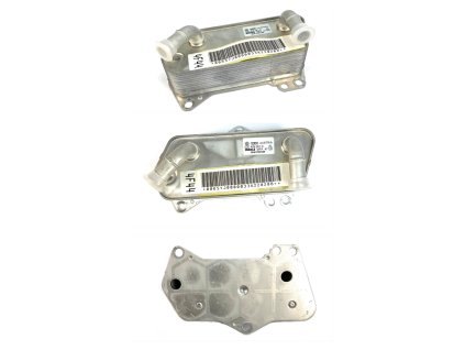 68402 02e409061d oil cooler dsg 6