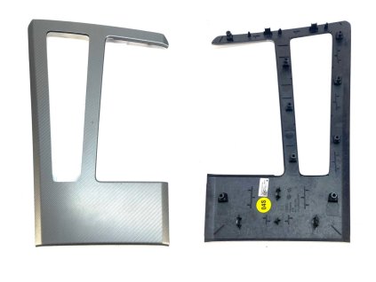 68899 4k1863969 centre panel cover audi a6 a7