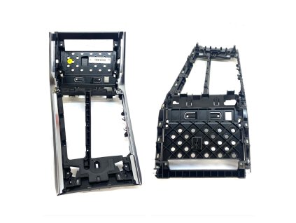 69151 4k1864261c centre tunnel insert audi a6 a7