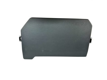 70312 7c0882337 fuse box cover vw crafter