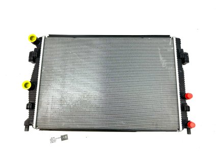 201122 1 2q0121253l coolant cooler