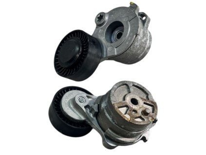 Photoroom 20260205 114041