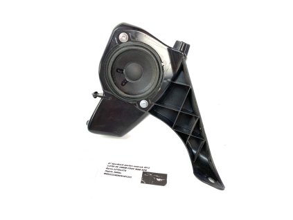 28665 4g8035402 speaker audi a7