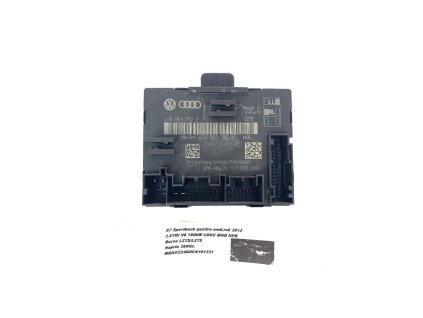 28272 4g8959792e driver unit for doors