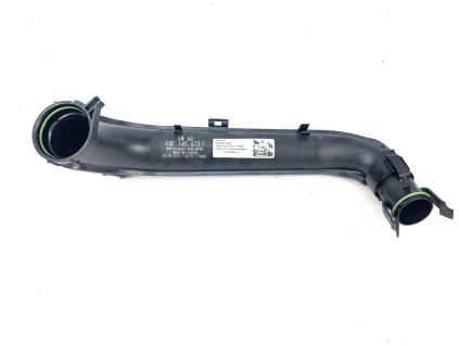 26709 04e145673f intercooler pipe 1 4 tsi
