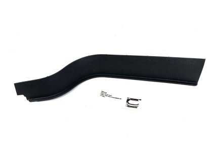 26529 5g0868224b threshold pillar cover right