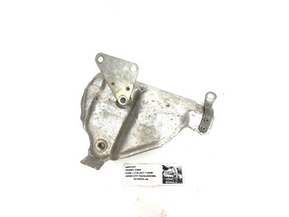 26769 04e253041f shielding plate