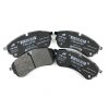 25950 2n0698151 brake pad set disc brake