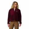 Stellar Path™ Fleece Bomber Full Zip Dámska Bomber Bunda
