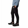 Trek™ Jogger Pánske Tepláky