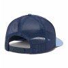 Mesh™ Snap Back 165254 Unisex Šiltovka