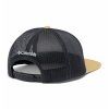 Columbia™ Flat Brim Snap Back Unisex Šiltovka - Dark Stone, Light Camel, West Fish