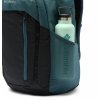 Atlas Explorer™ II 26L Backpack Unisex Batoh - Everblue