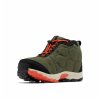 CHILDRENS FIRECAMP™ MID 2 WP Detská Trailová Vodeodolná Obuv