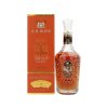 RUM A.H.Riise Ambre d'Or Excellence 0,7L 42%
