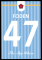 Foden 47