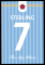 Sterling 7