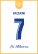 Hazard 7