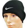 Čiapka Nike Team Performance Beanie 646406 010