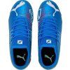 Detské halovky Puma Future Z 4.2 IT Jr 106510 01