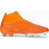 Kopačky Puma Ultra Match+ LL FG/AG M 107243 01