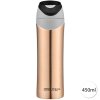 50377 odelo atila od1763 termohrncek s funkciou otvarania 450 ml bezova