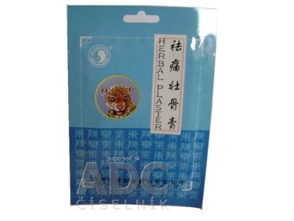 https superliek sk 5997szxvrc41 dataplus adc sk v2 data superliek sk 4490dcfe 106e 4974 a79f 3b72f14424d5 h5e87f0 400x400 jpg