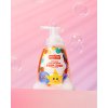 All Natural Foam Soap Strawberry 03