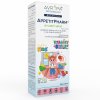 AVROPA AppetitPharm KIDS bylinný sirup 200ml